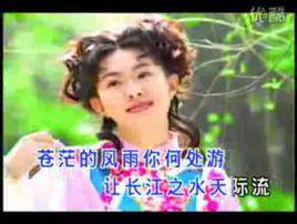 中華民謠[卓依婷翻唱歌曲]