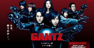 GANTZ