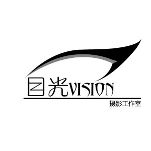 目光Vision攝影工作室