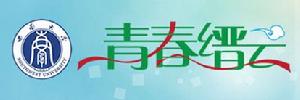 網站LOGO