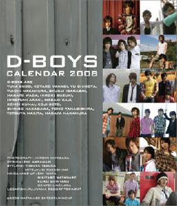 D-BOYS