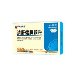 清肝健脾顆粒 清肝健脾顆粒