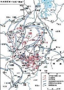 第一次反“圍剿”