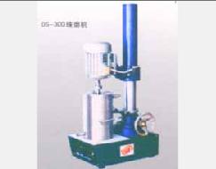 高速珠磨機