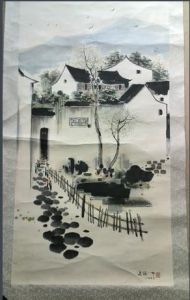 Wu Guanzhong