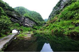 上西村[雲南省麗江市永勝縣光華鄉下轄村]