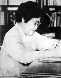 楊沫(1914～1995)