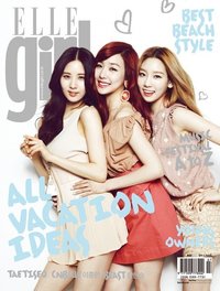 TaeTiSeo