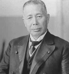 田中義一