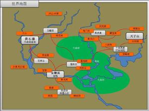 虹貓藍兔象王劍世界地圖