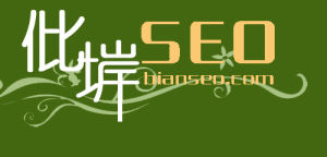 仳堓SEO