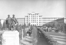 University of Science and Technology Beijing