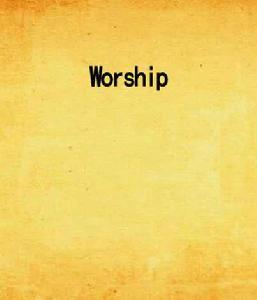 worship[小說]