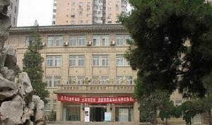 北京民族博物館