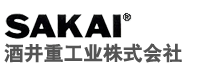 酒井重工業株式會社