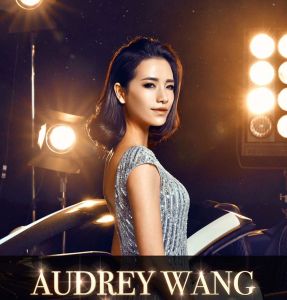 Audrey Wang