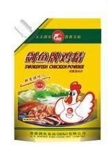 香港劍魚食品有限公司