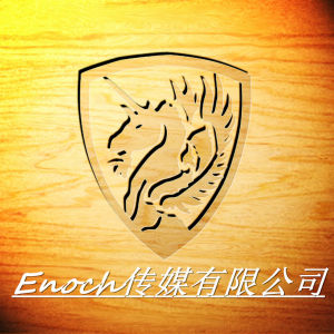 Enoch傳媒