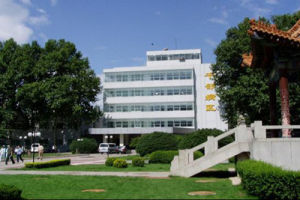 陝西省人民醫院腫瘤生物治療中心