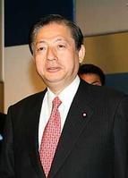 太田昭宏