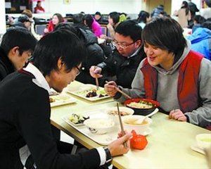 市民食堂