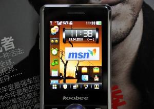 koobee K75