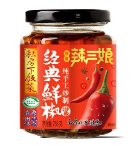 經典鮮椒醬私房下飯菜