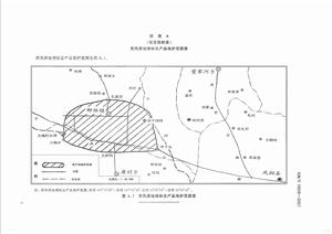 西鳳酒地理標誌產品保護範圍圖