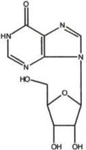 注射用肌苷