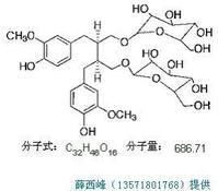 亞麻木酚素