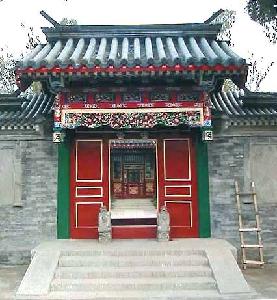 李蓮英宅院