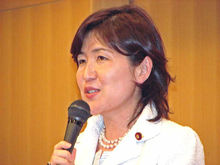 日本行政改革大臣稻田朋美