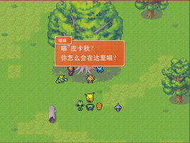 來跳波爾卡舞 來跳波爾卡舞