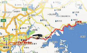 天長地久婚車大巴線路