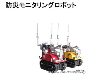 日本已經向事故區域投放了高輻射專用的Monirobo機器人