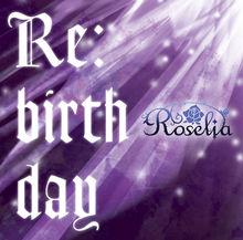 Roselia