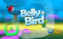 肚皮鳥3D Belly Bird 3D