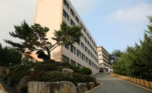 釜山加圖立大學