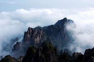 抱兒山[江西三清山風景區]