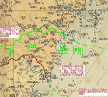 民國中期平陽縣地圖