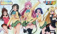 ToLOVERu