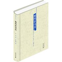 相約在書店