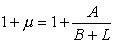 固體狀態方程