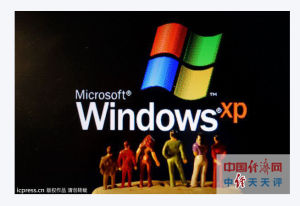 xp