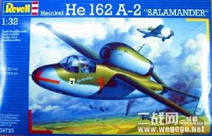 Revell1:32He162“Nervenklau”模型包裝盒