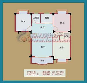 C1棟(C戶型)戶型圖