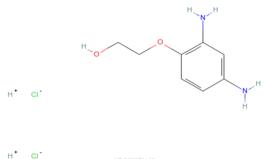 2,4-二氨基苯氧基乙醇鹽酸鹽