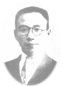 李德平