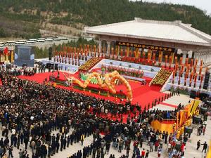 陝西黃陵公祭黃帝陵