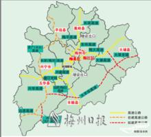 大豐華高速公路